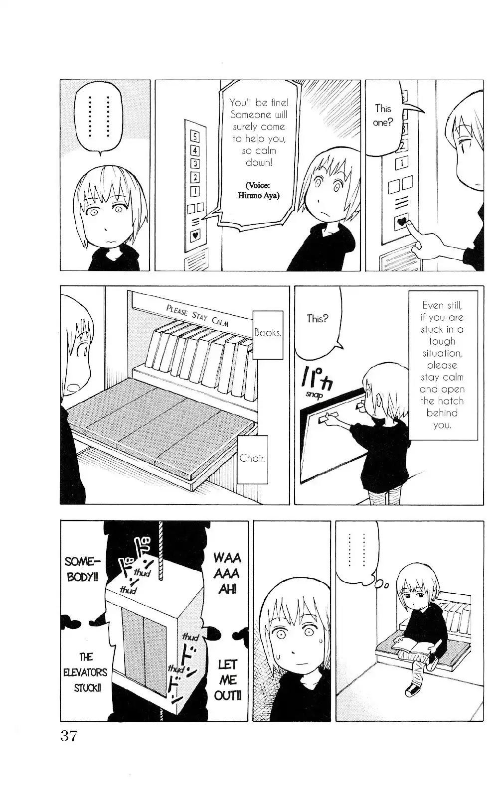 Mokuyoubi no Furutto Chapter 2 4